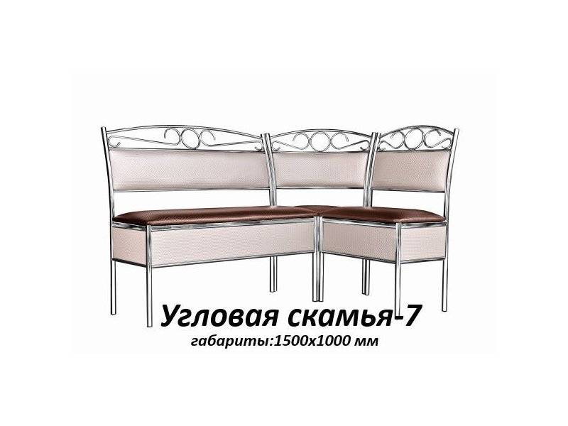 угловая скамья 7 в Костроме