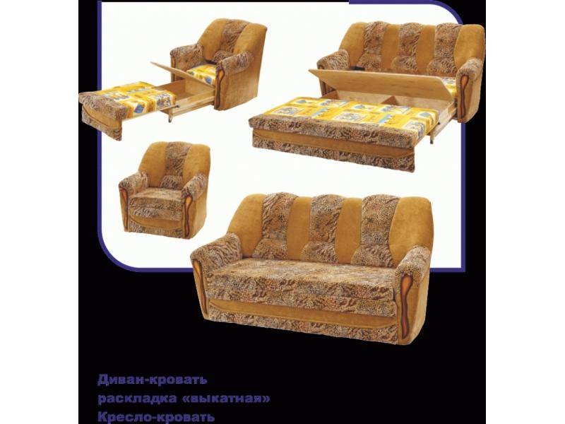 диван прямой диана 2 в Костроме