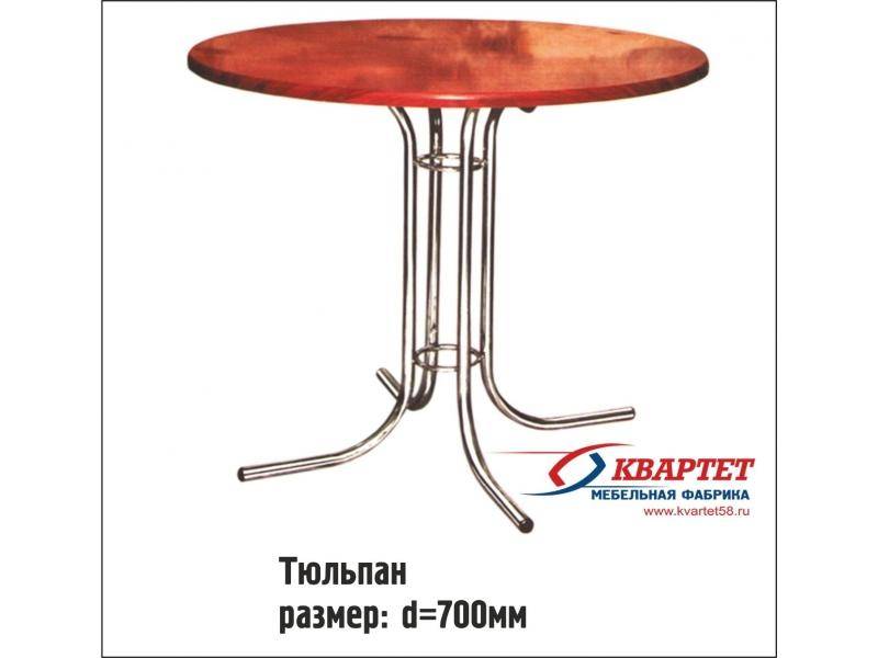 стол обеденный тюльпан в Костроме