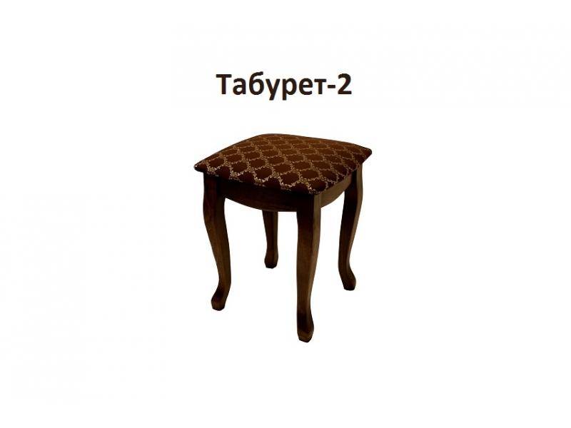 табурет-2 в Костроме