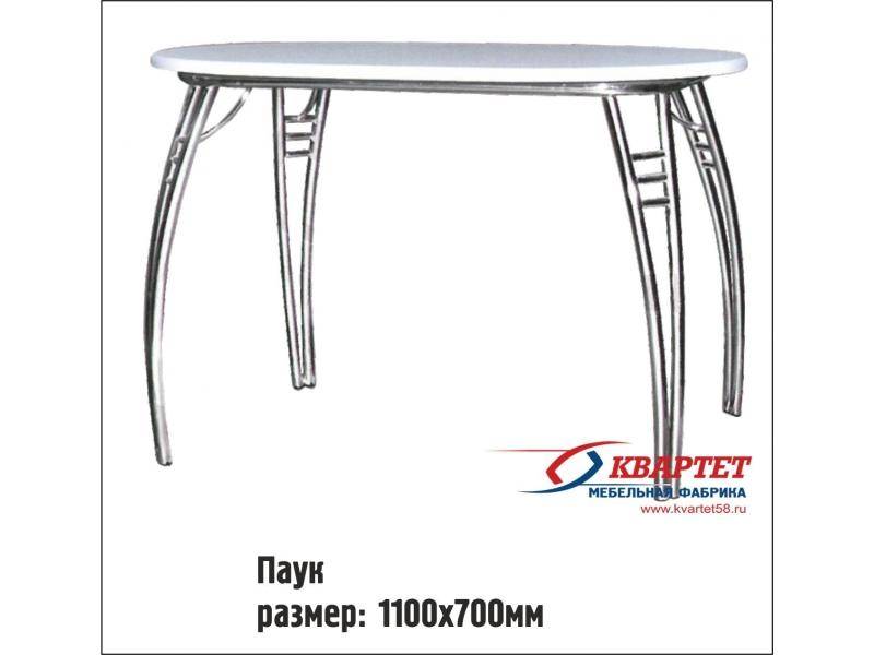 стол паук в Костроме