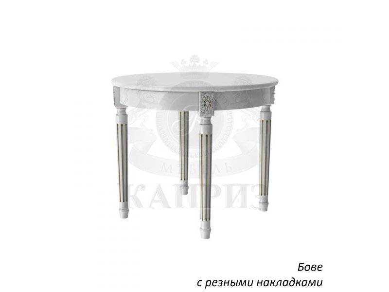 стол обеденный бове 3 в Костроме