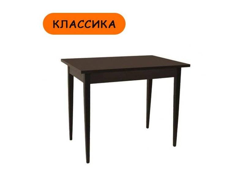 кухонный стол классика венге в Костроме