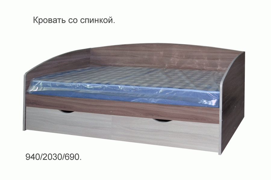 кровать со спинкой в Костроме