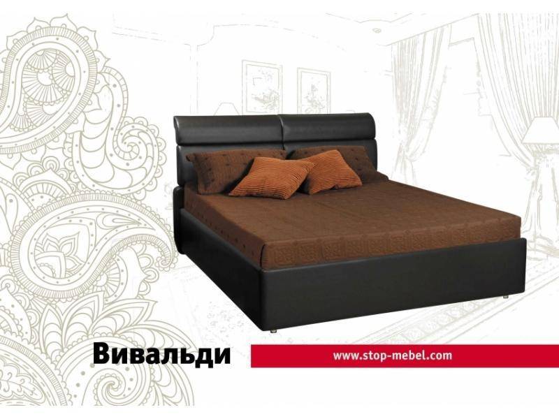 кровать вивальди в Костроме
