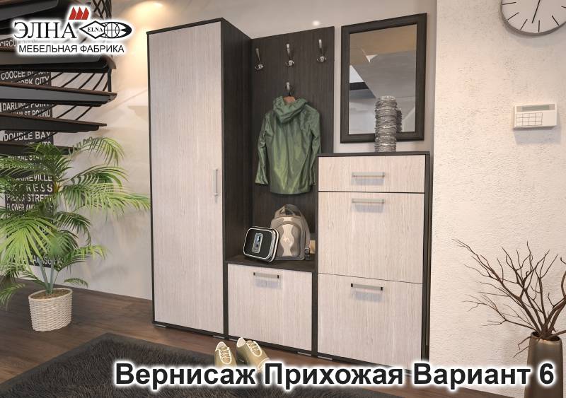 прихожая вернисаж вариант 6 в Костроме