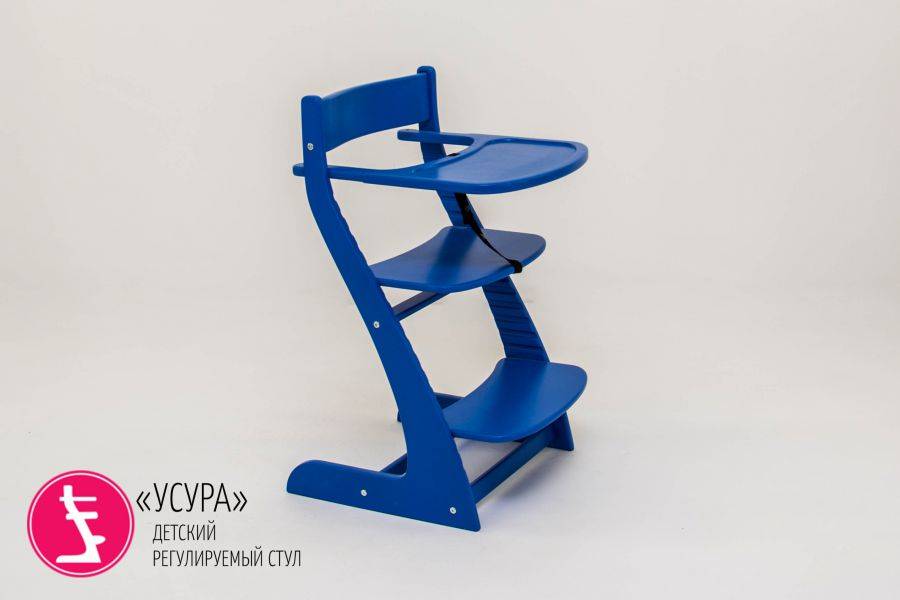 детский растущий регулируемый стул усура синий в Костроме