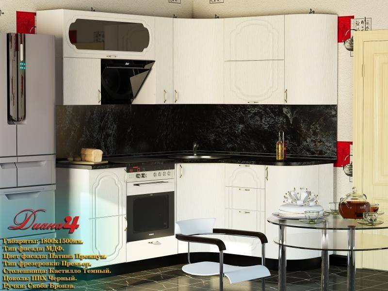 угловая кухня диана 4 в Костроме