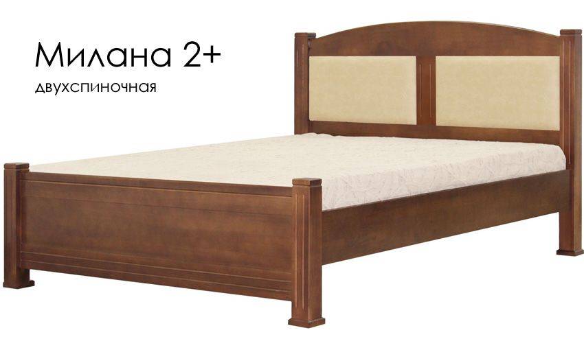 кровать милана 2+ из массива сосны в Костроме