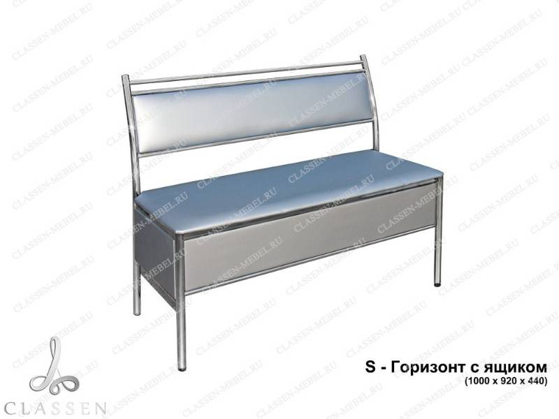 кухонный уголок s-горизонт с ящиком в Костроме