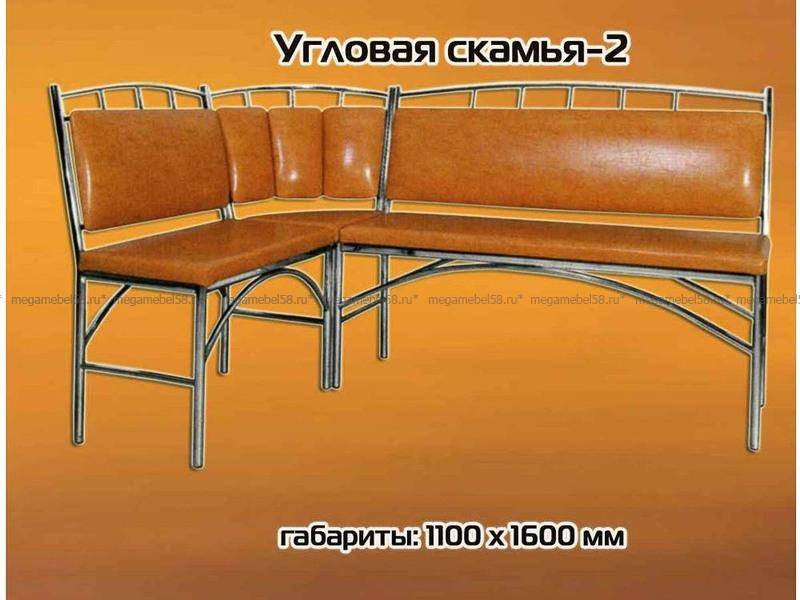 уголок кухонный на хромированном основании №2 в Костроме