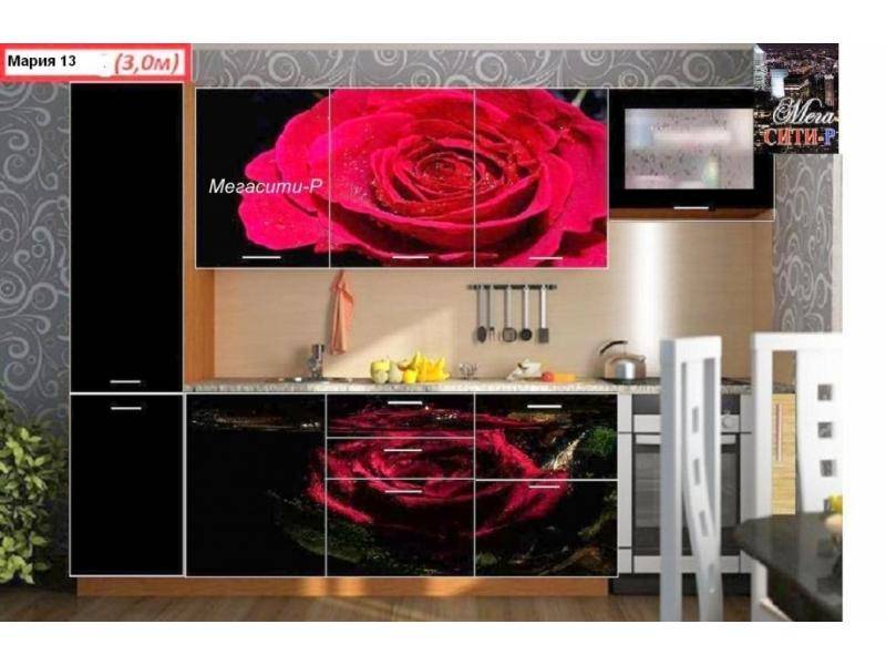 кухня прямая мария 13 в Костроме