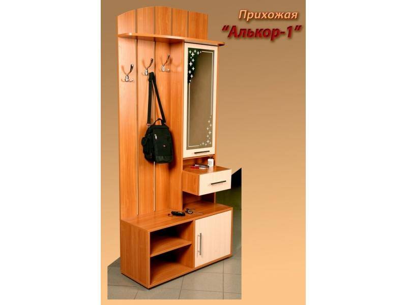 прихожая алькор в Костроме