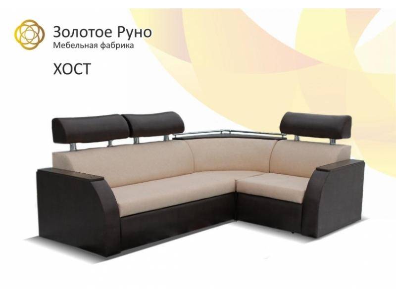 угловой диван хост в Костроме