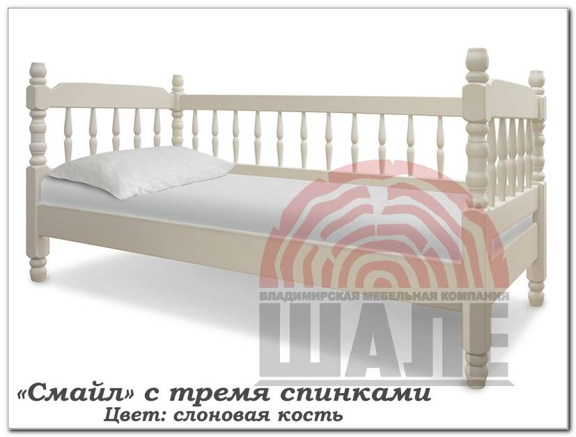 детская кровать смайл массив сосны в Костроме