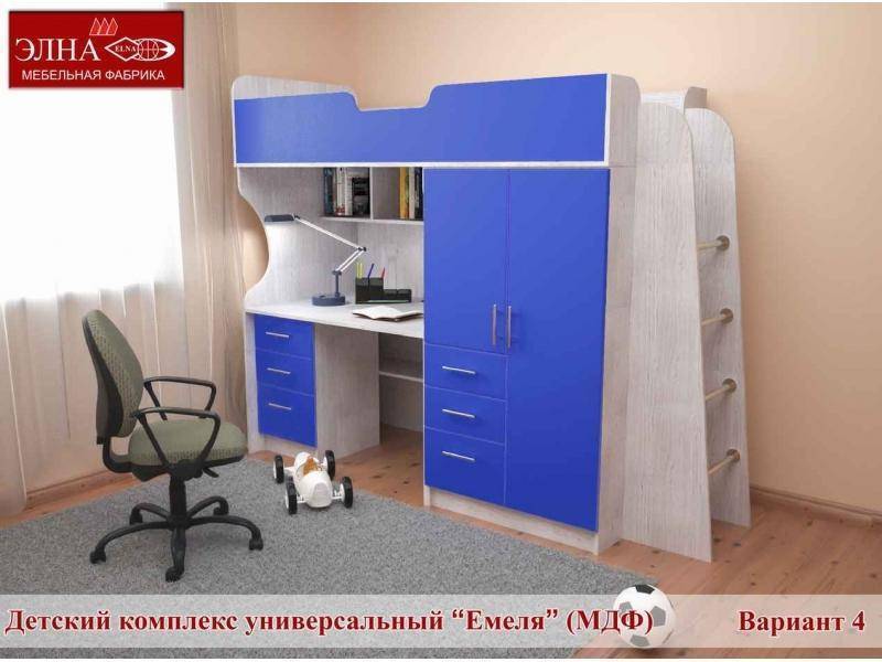 детская емеля 4 (мдф) в Костроме