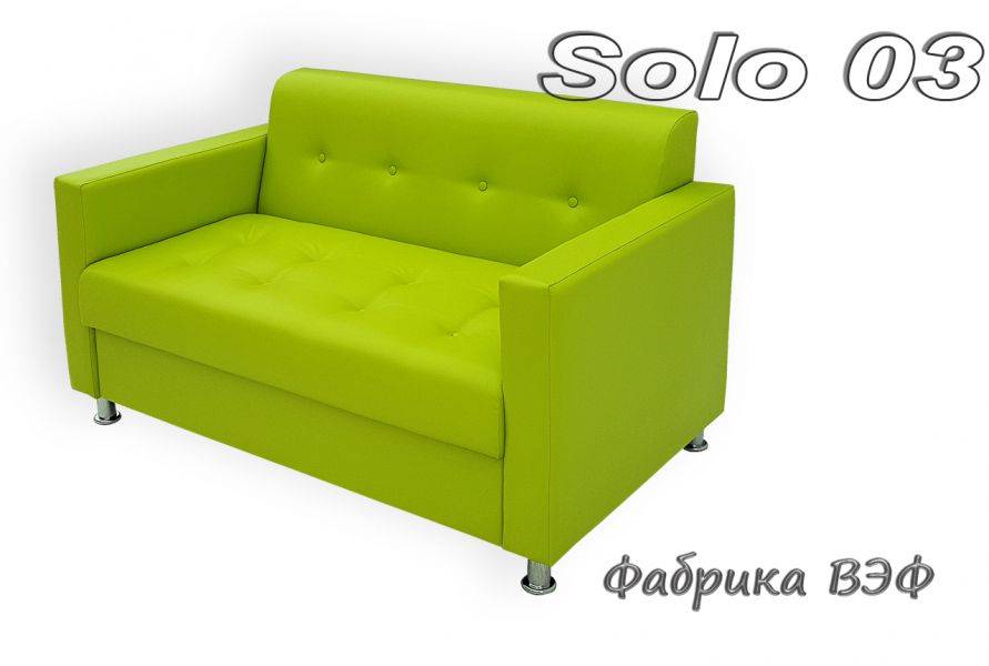 диван solo 3 в Костроме
