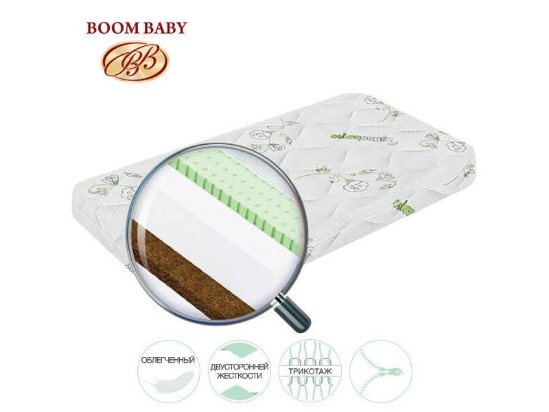 матрас детский bio organic в Костроме