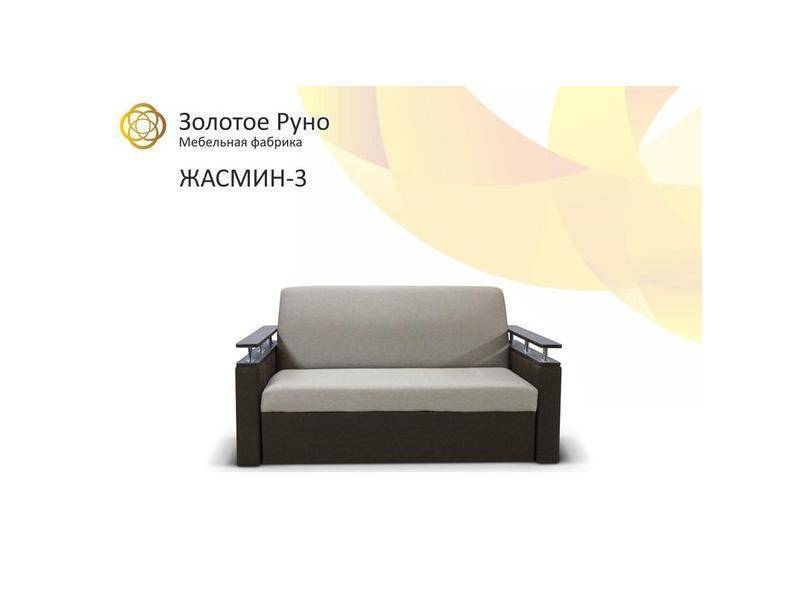 диван жасмин 3 в Костроме