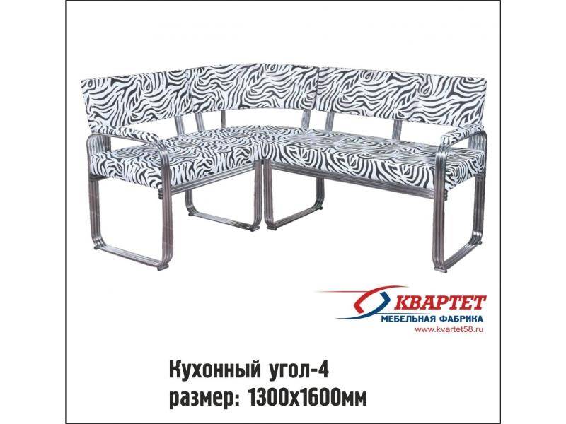 кухонный уголок 4 в Костроме