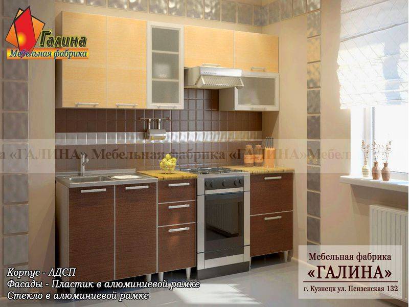 кухонный гарнитур 15 в Костроме