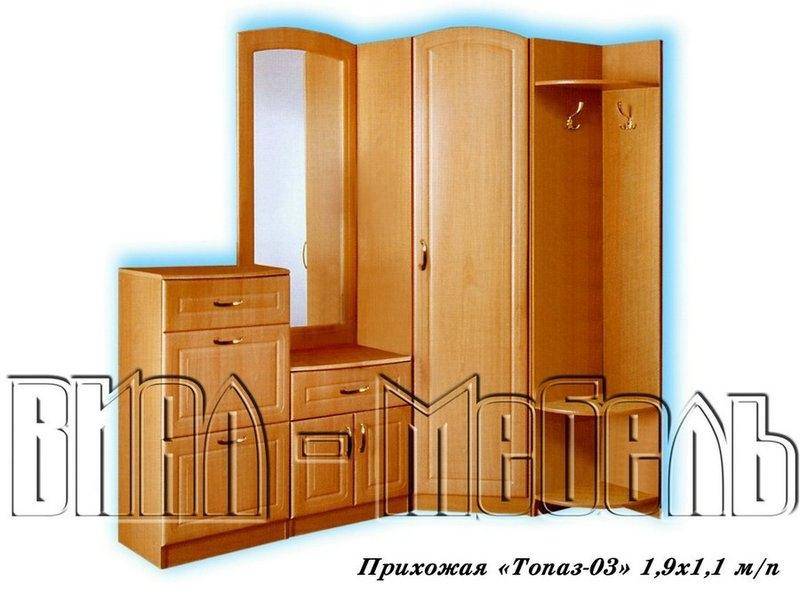 прихожая топаз-03 в Костроме