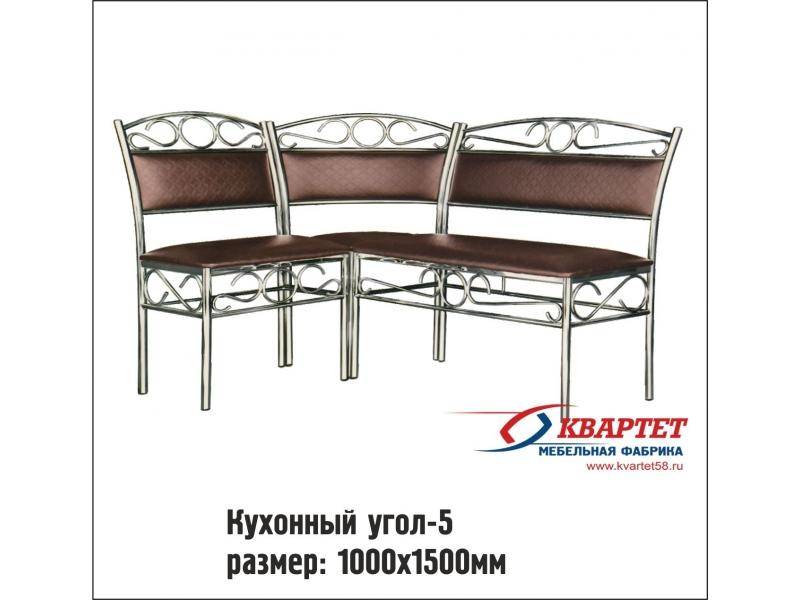 кухонный уголок 5 в Костроме