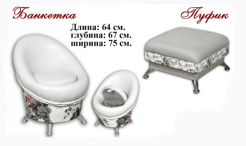 мягкая банкетка в Костроме