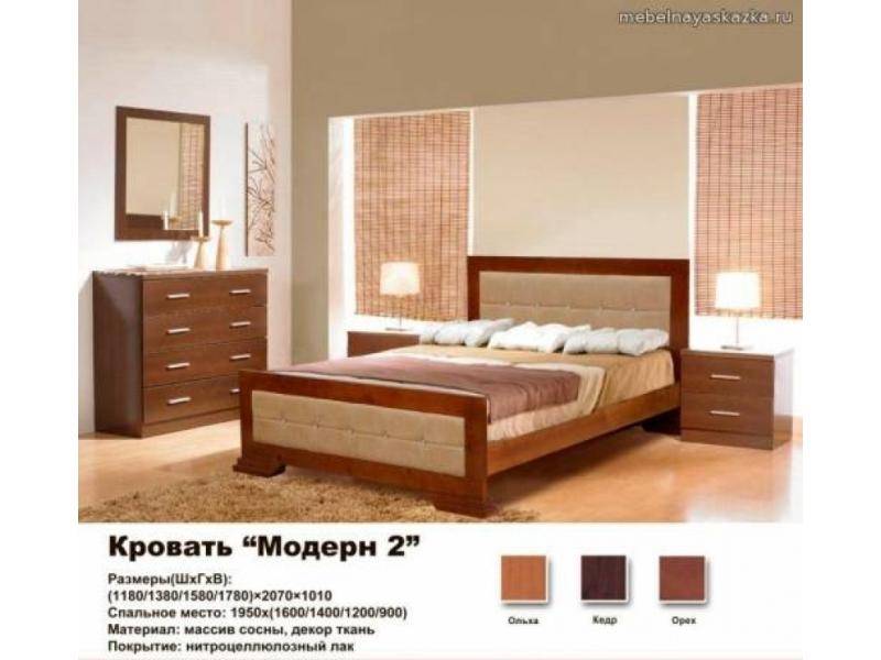 кровать модерн 2 в Костроме