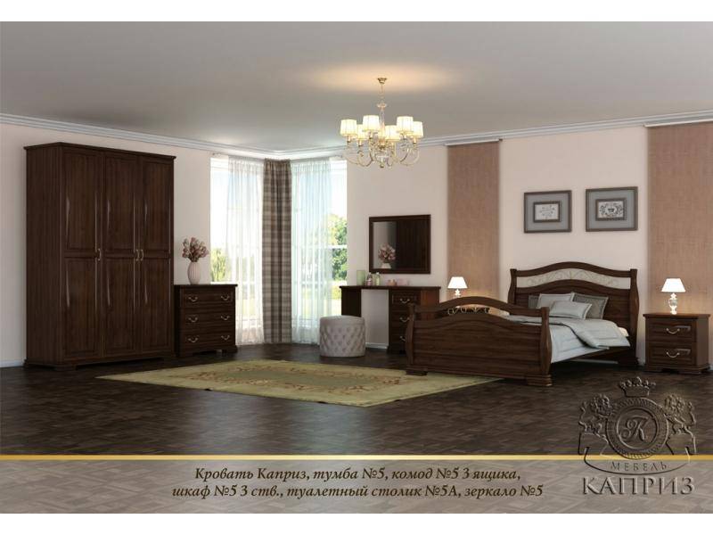 кровать каприз в Костроме