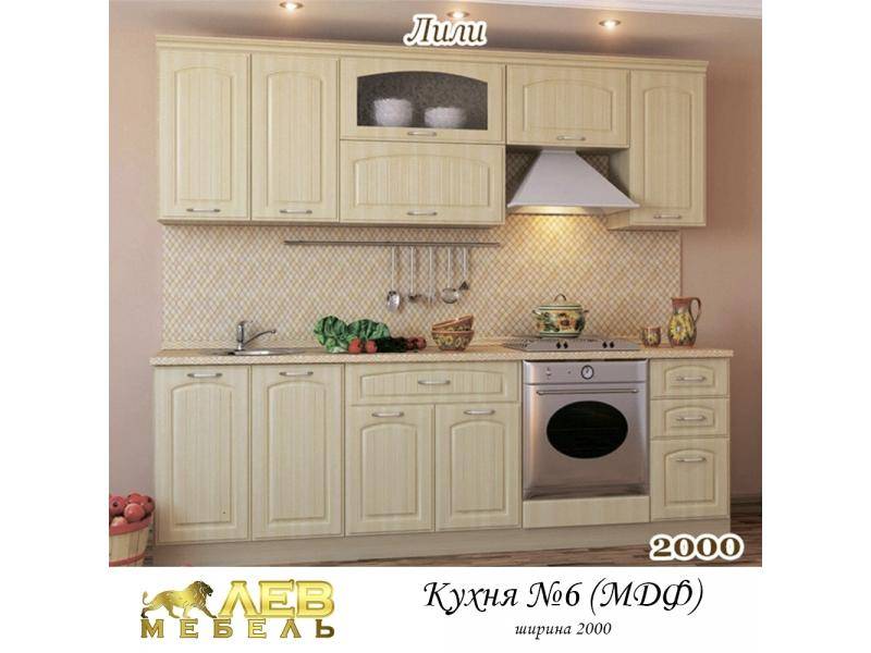 кухня мдф 6 лили в Костроме