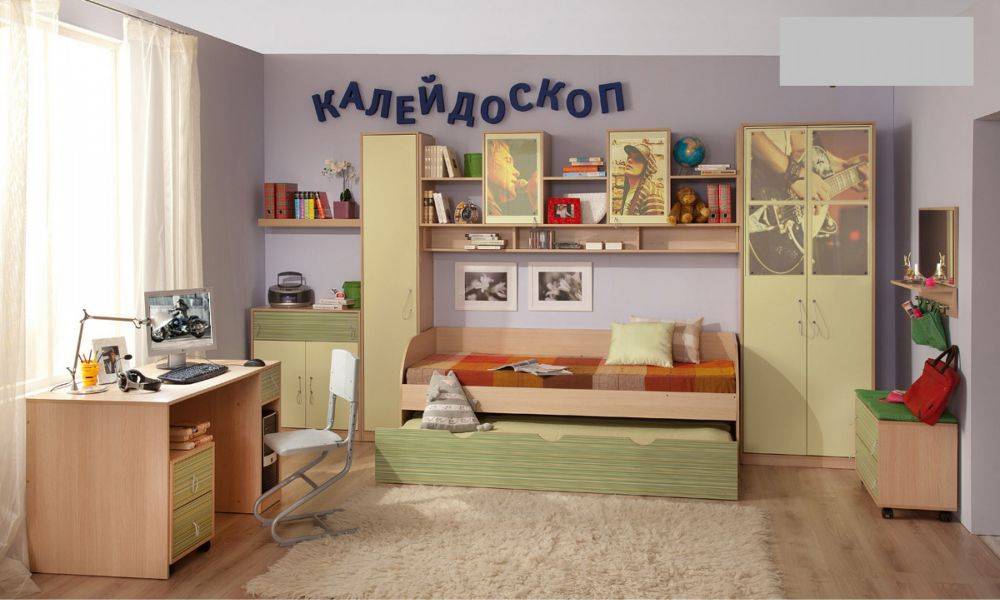 модульная детская зодиак в Костроме