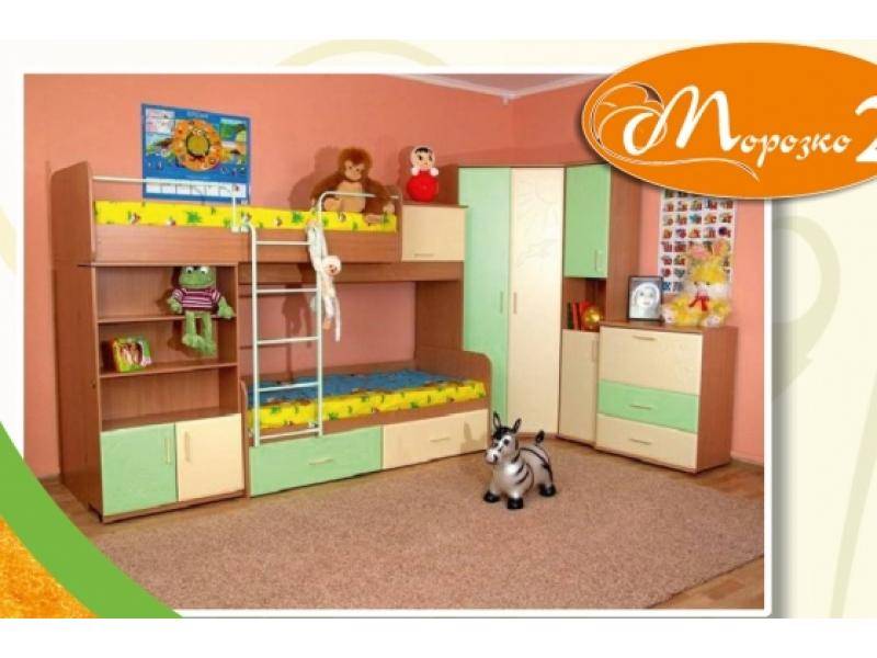 детская морозко 2 в Костроме