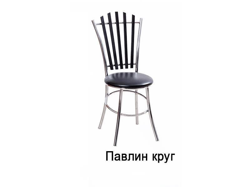стул павлин круг в Костроме