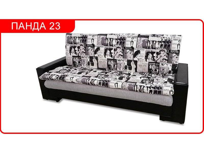 диван эконом панда 23 в Костроме