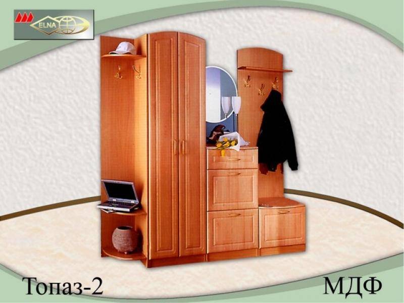 прихожая топаз 2 (мдф) в Костроме