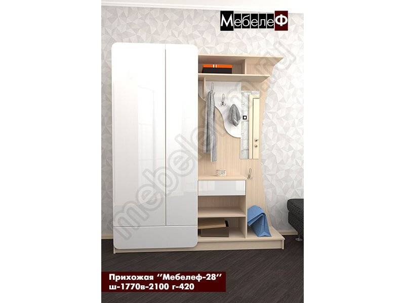 прихожая мебелеф 28 в Костроме
