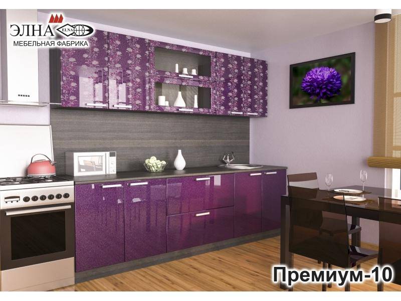 кухня прямая премиум 10 в Костроме