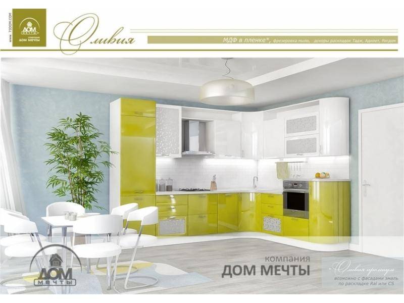 кухня оливия в Костроме