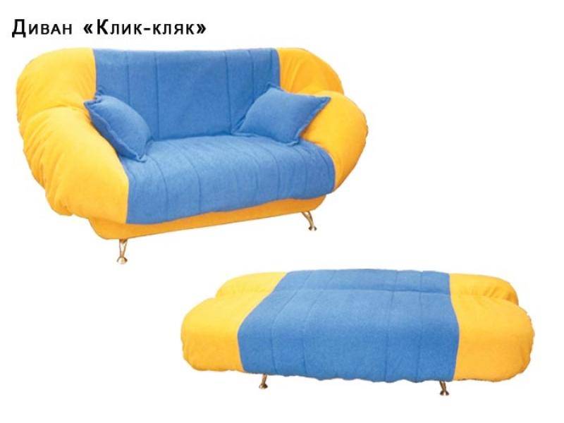 диван прямой клик - кляк в Костроме