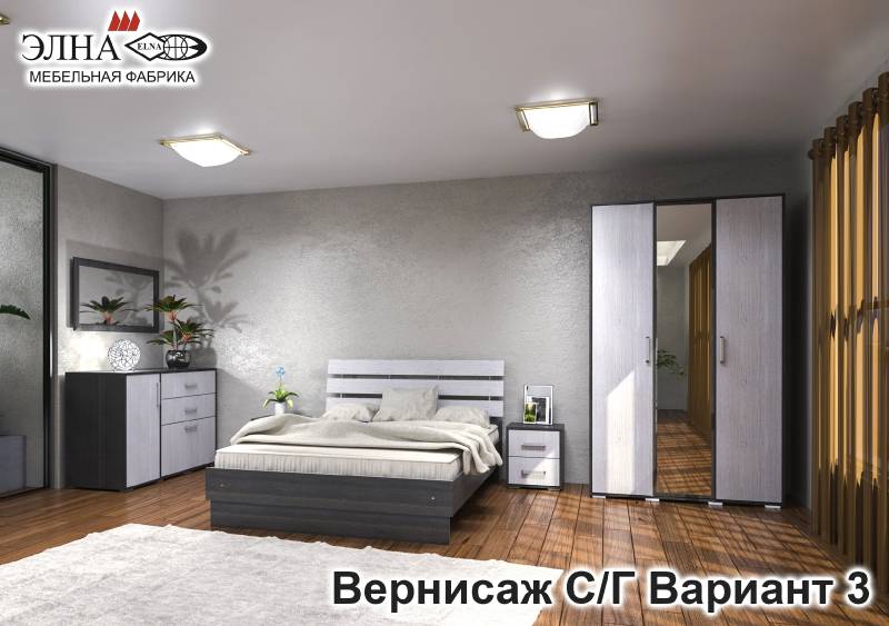 спальня вернисаж вариант 3 в Костроме