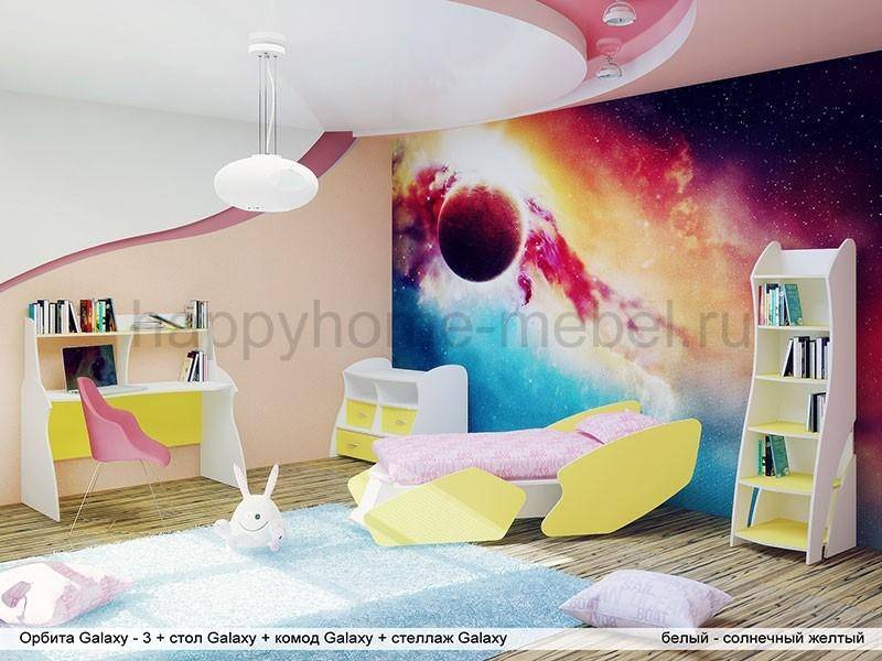 детская galaxy 3 в Костроме