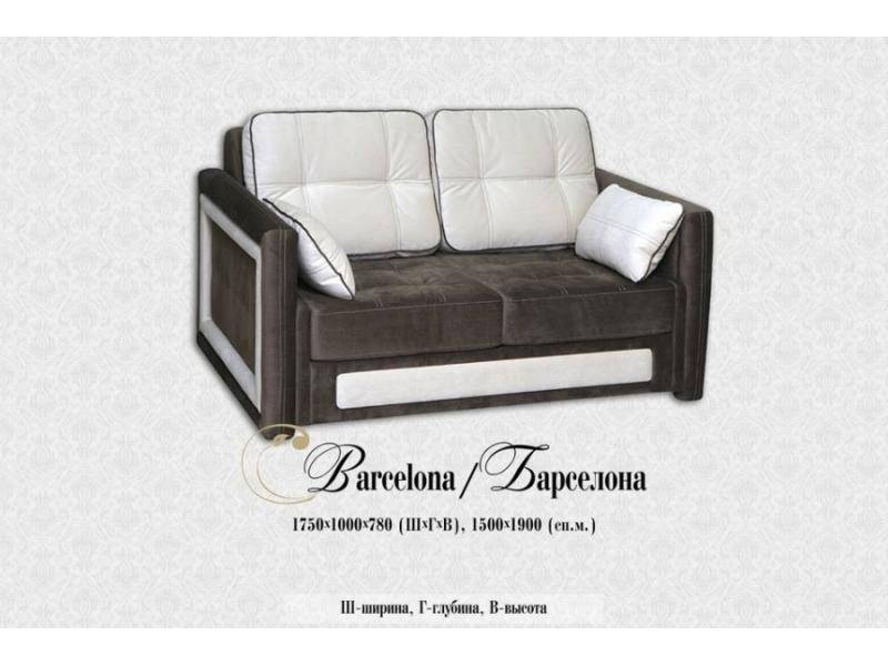 диван барселона 3 в Костроме