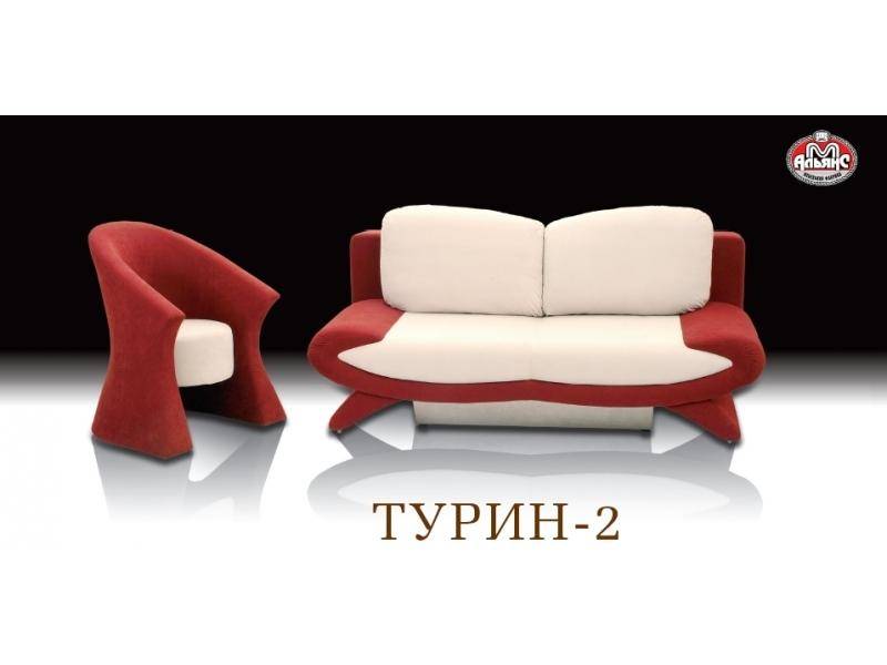современная мягкая мебель для гостиной турин 2 в Костроме