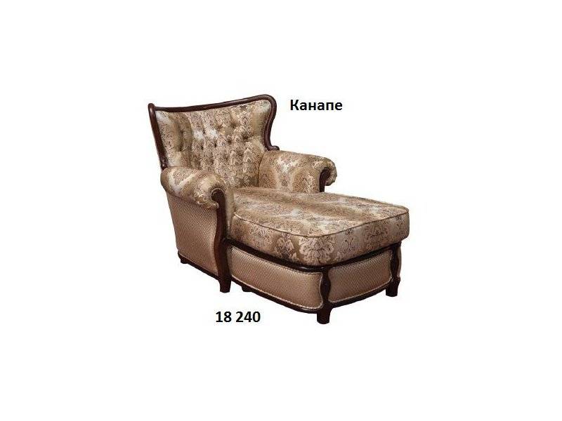 кресло -канапе в Костроме
