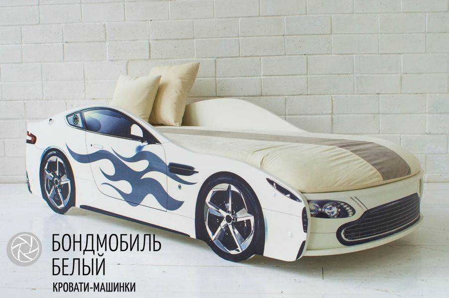 детская кровать-машинка бондмобиль белый в Костроме