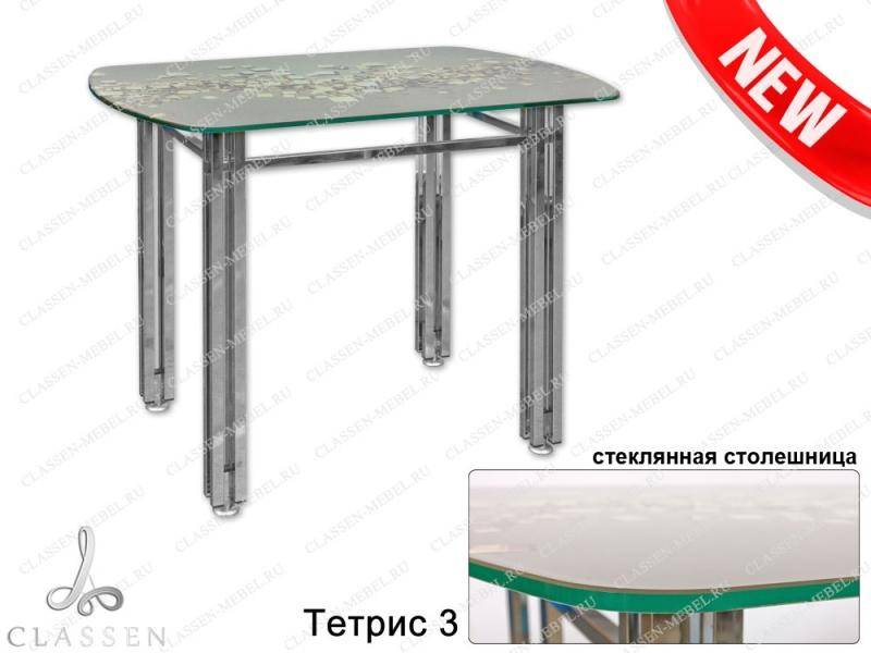 стеклянный обеденный стол тетрис 3 в Костроме