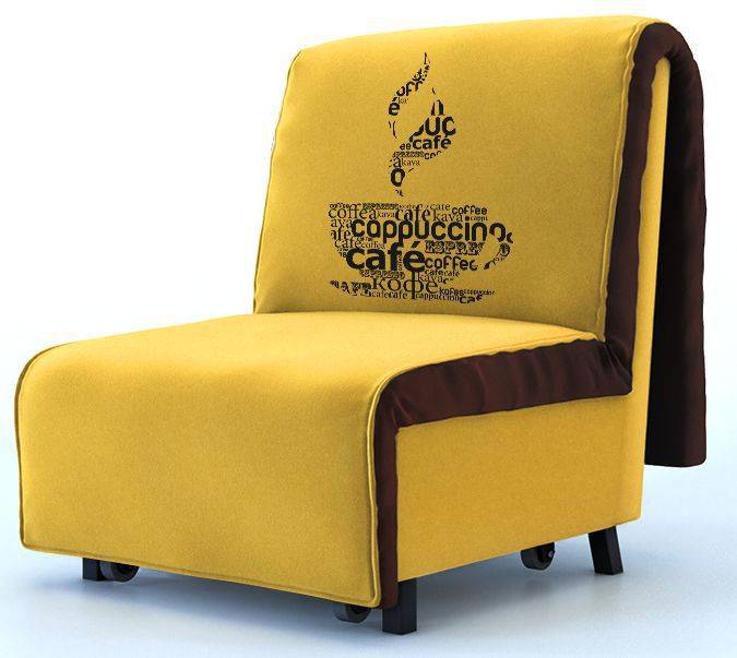 кресло-кровать novelty coffee в Костроме
