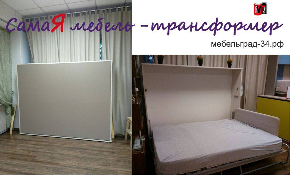 откидная шкаф кровать амалия new в Костроме
