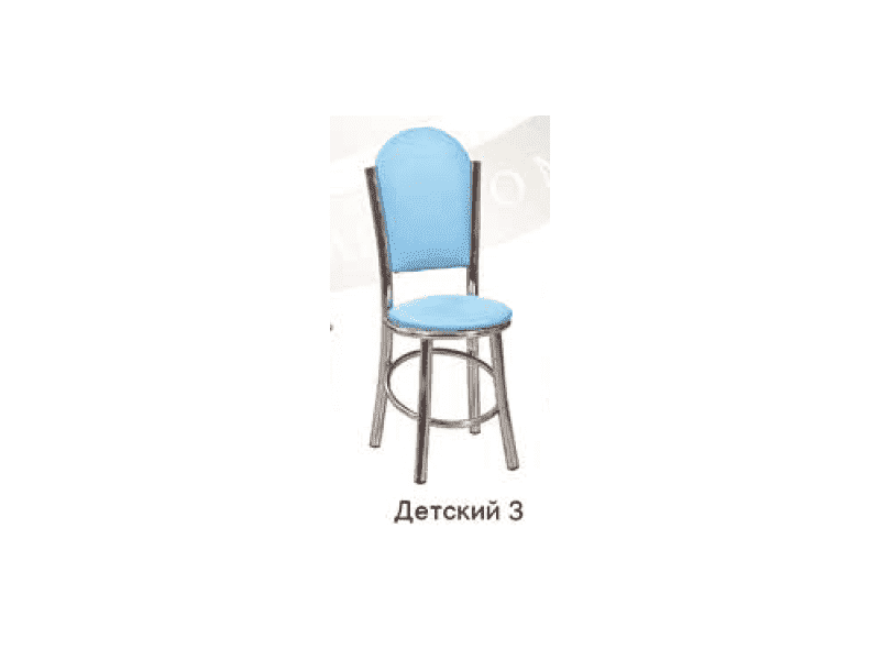 стул детский 3 в Костроме